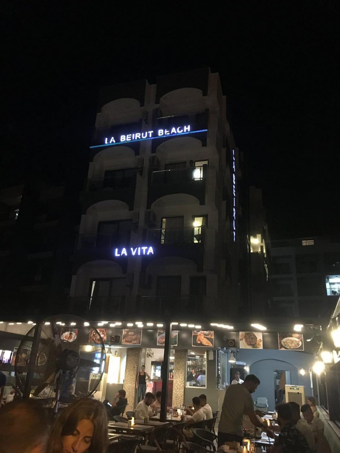 La Vita - La Beiurut Hotel Marmaris Exterior photo